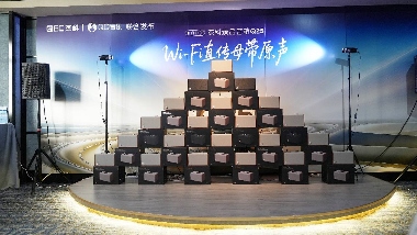 Wi-Fi无损音箱技术革新｜杰科Q25引领音质新标杆(图4)