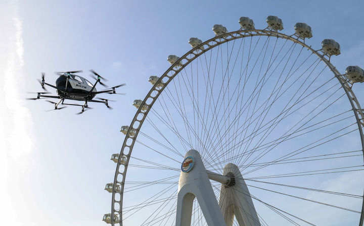 深圳改革开放再出发｜创新驱动发展新范例(图4)