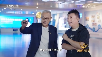 中国乳业全产业链创新之路｜君乐宝模式全攻略