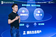 AI驱动地图战略升级｜智能增长新引擎全攻略