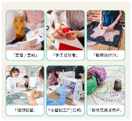 开学季缝纫机推荐｜Brother M370轻松上手绣出自信(图11)