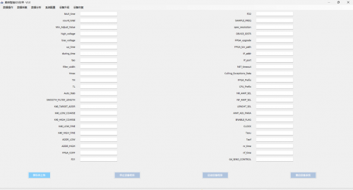 高精度伽马能谱仪技术突破｜国产替代全攻略(图3)