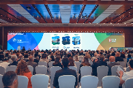 IASP世界大会在京开幕｜国际科技园区创新合作倡议全攻略(图2)