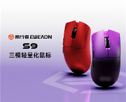 前行者X计划全攻略：打造电竞外设新生态(图3)