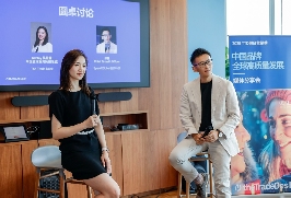 2025假日季消费趋势与中国品牌出海策略｜全攻略(图2)