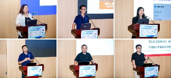 新工科建设与AI融合实践｜高校产教融合全攻略(图4)