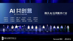 3D打印智能新时代｜创想三维携手腾讯混元大模型