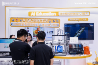 3D打印智能新时代｜创想三维携手腾讯混元大模型(图5)