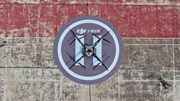 高山运输新突破｜运载无人机破解复杂地形难题(图6)