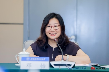 北航与华为共建鲲鹏昇腾科教创新孵化中心｜核心技巧全攻略(图3)