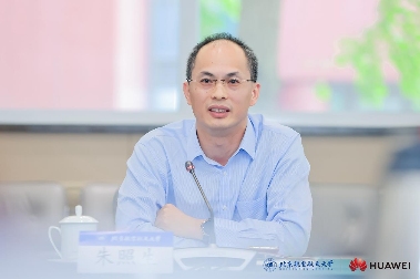 北航与华为共建鲲鹏昇腾科教创新孵化中心｜核心技巧全攻略(图4)