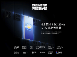 魅族22旗舰手机全攻略：影像性能与续航亮点解析(图5)