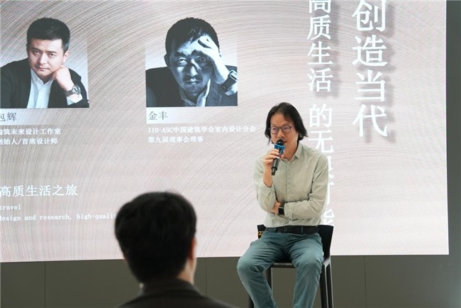 高端不锈钢定制家居设计美学｜重塑生活空间新范式(图5)