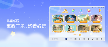 魅族22旗舰手机全攻略：影像性能与续航亮点解析(图21)