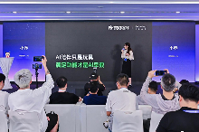 奇多多AI学伴机发布｜引领智能早教新潮流