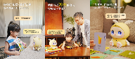 奇多多AI学伴机发布｜引领智能早教新潮流(图6)