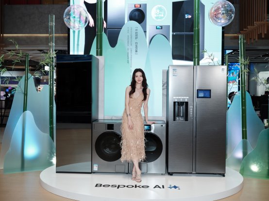 AI洗护科技引领家庭关怀｜三星冰洗产品全攻略(图2)