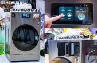 AI洗护科技引领家庭关怀｜三星冰洗产品全攻略(图3)