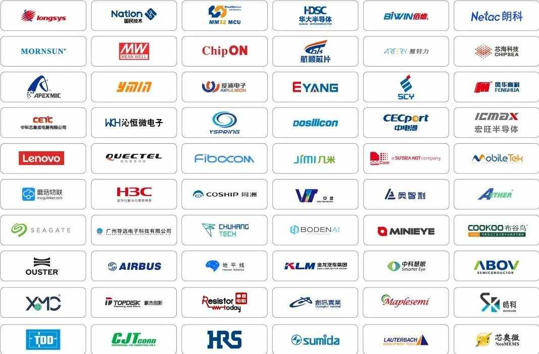 ELEXCON电子展全攻略｜交通餐饮+防疫指南(图4)