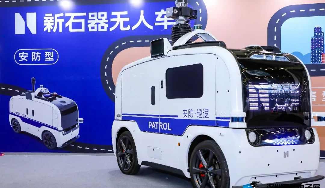 ELEXCON电子展全攻略｜交通餐饮+防疫指南(图10)