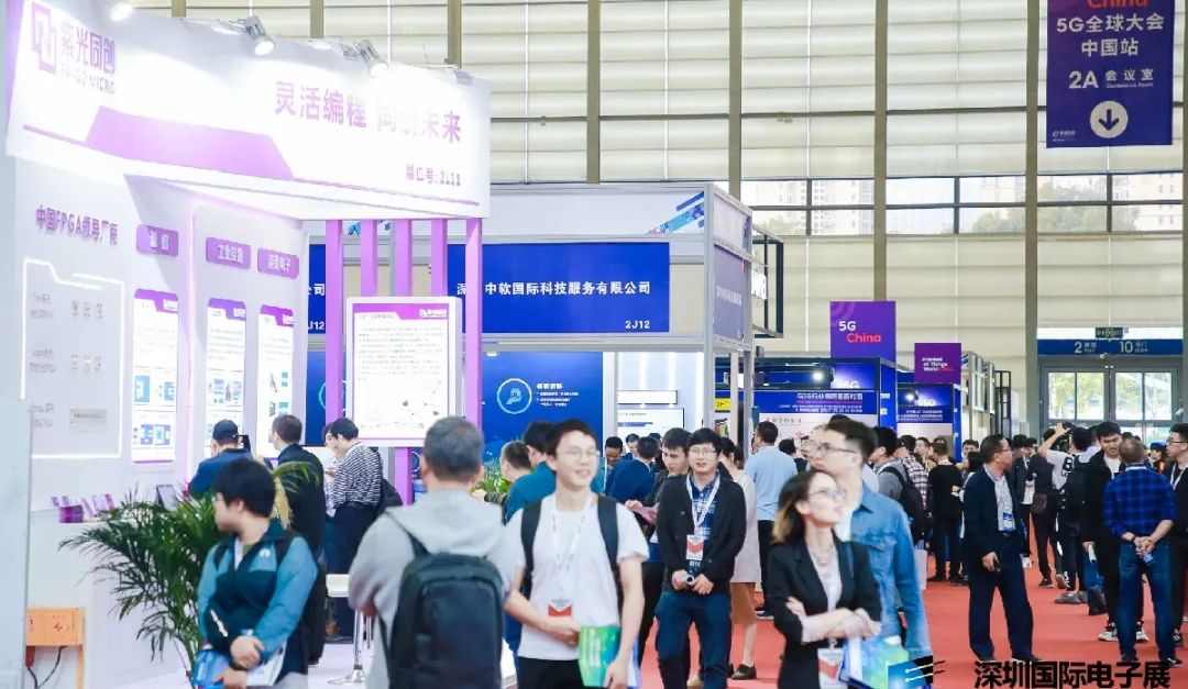 ELEXCON电子展全攻略｜交通餐饮+防疫指南(图9)