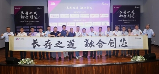 ELEXCON电子展全攻略｜交通餐饮+防疫指南(图8)