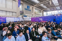 ELEXCON电子展全攻略｜交通餐饮+防疫指南(图2)