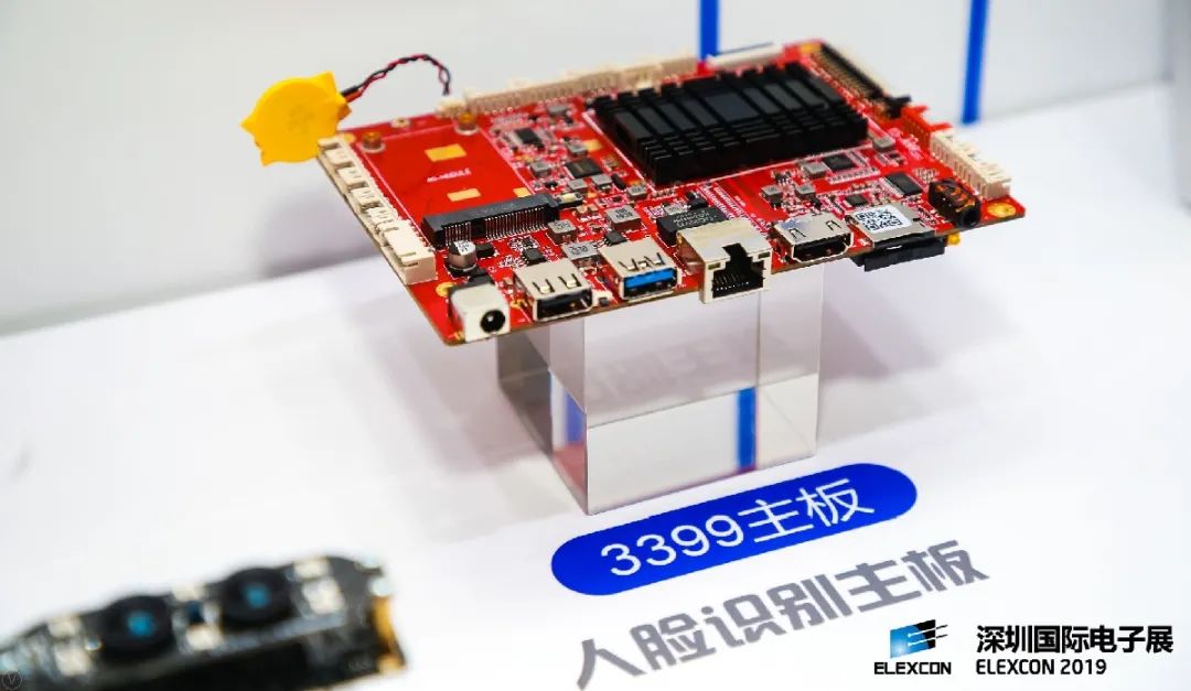 ELEXCON电子展全攻略｜交通餐饮+防疫指南(图13)