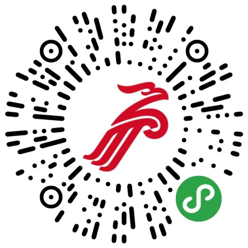 ELEXCON电子展全攻略｜交通餐饮+防疫指南(图36)