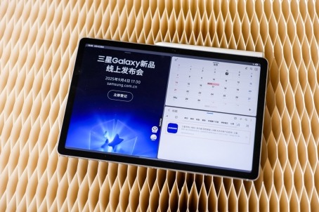 三星Galaxy Tab S10 Lite学习平板全攻略｜高效课堂必备神器(图4)