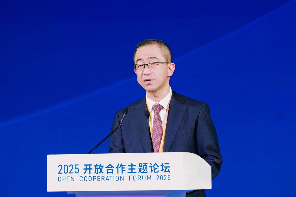 开放合作共创未来｜2025服贸会论坛聚焦国际发展新机遇(图2)