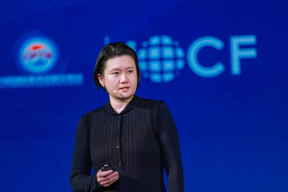 开放合作共创未来｜2025服贸会论坛聚焦国际发展新机遇(图8)