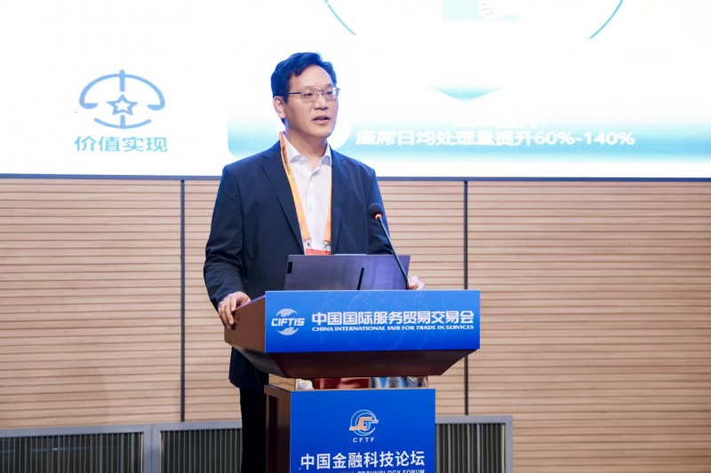 垂类大模型助力企业智能升级｜AI应用实战指南(图2)