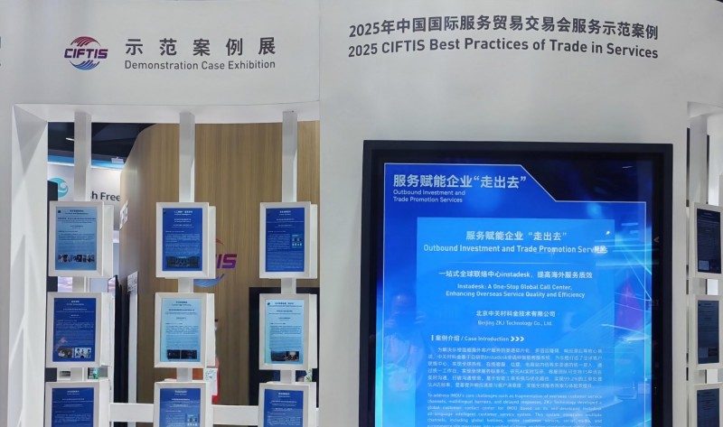 垂类大模型助力企业智能升级｜AI应用实战指南(图1)