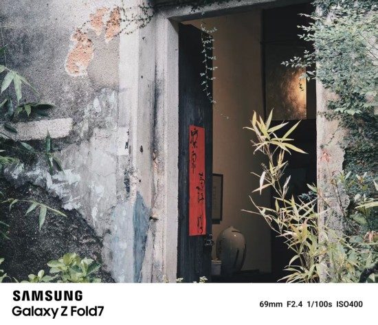 折叠屏影像新体验｜Galaxy Z系列拍摄技巧全攻略(图15)