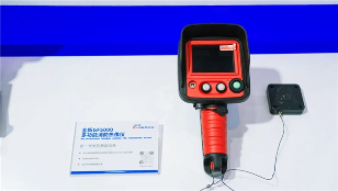 红外技术标准进化史｜飒特引领AI智能应用新赛道(图9)