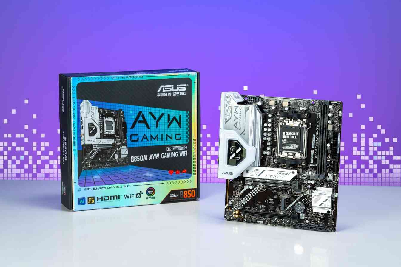 锐龙5 9500F理想搭档｜华硕B850M AYW主板性价比全攻略(图1)