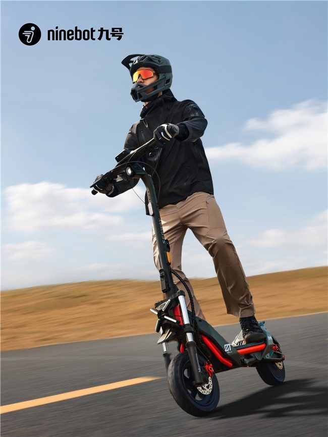 九号滑板车选购指南｜全面解析各系列特点与适用人群(图4)