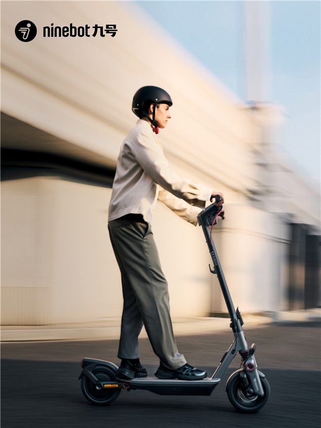 九号滑板车选购指南｜全面解析各系列特点与适用人群