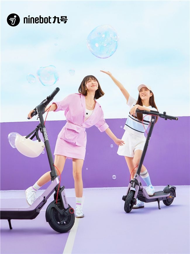 九号滑板车选购指南｜全面解析各系列特点与适用人群(图2)