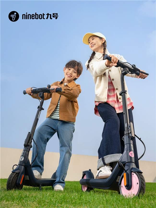 九号滑板车选购指南｜全面解析各系列特点与适用人群(图3)