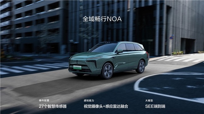 20万左右新能源车推荐｜国产SUV全攻略(图1)