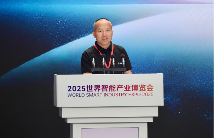 梦界空间发布｜云智双驱开启数字内容新生态(图1)