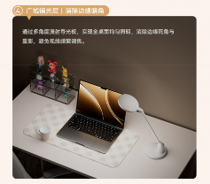 书客sky护眼台灯全攻略｜明护广养四重守护揭秘(图7)