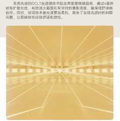 书客sky护眼台灯全攻略｜明护广养四重守护揭秘(图12)