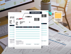零错误识别｜易操作扫描提升企业文档处理效率(图4)
