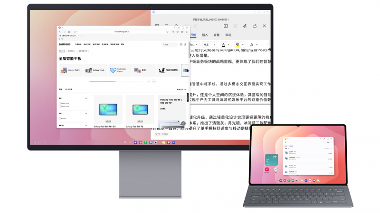Samsung DeX升级体验｜高效办公新方式全攻略(图3)