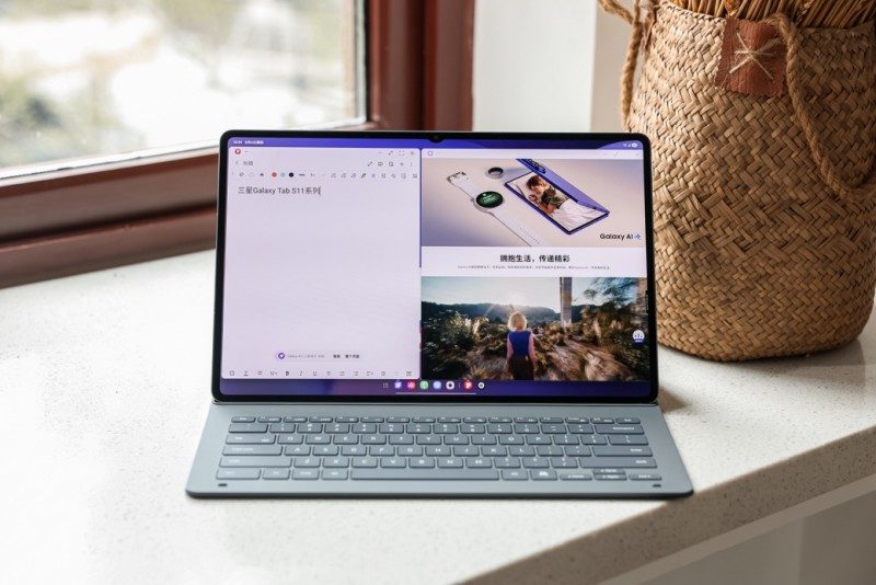 Samsung DeX升级体验｜高效办公新方式全攻略(图4)