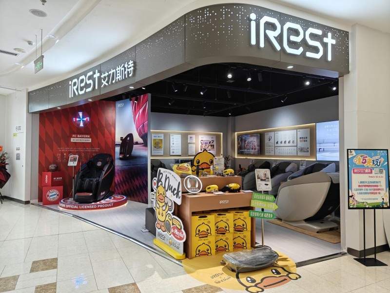 万元按摩椅推荐｜艾力斯特荣泰奥佳华对比全攻略(图1)