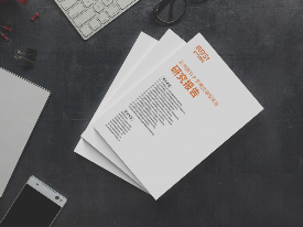 万元按摩椅推荐｜艾力斯特荣泰奥佳华对比全攻略(图3)